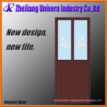 Frosted Glass Entry Doors